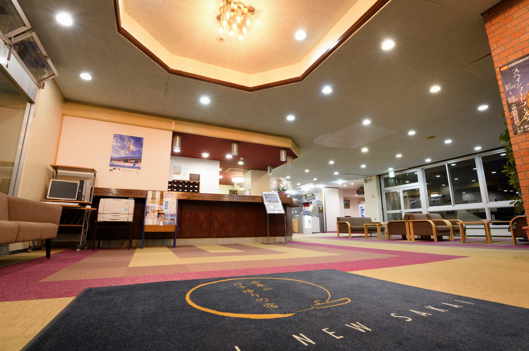 Simamegurinoyado Sakai Hotel Ishinomaki Exterior foto